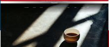 Capture de alchimiste-cafes.com