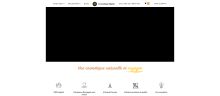 Capture de jj-cosmetiquevegetale.fr