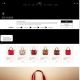 Capture de lancel.com