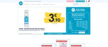 Capture de pharmaciedelavenuenationale.wellpharma.com