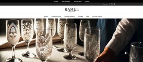 Capture de ramel-gravure.com