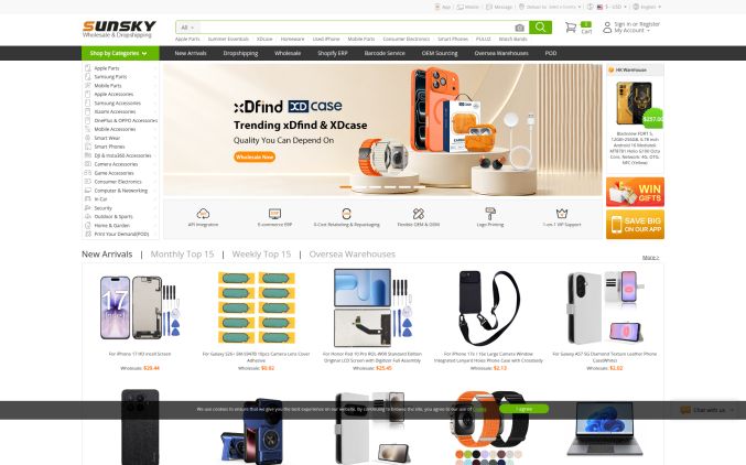Capture de sunsky-online.com