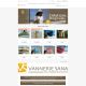 Capture de vannerie-sana.com