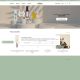 Capture de wakey-cosmetiques.com